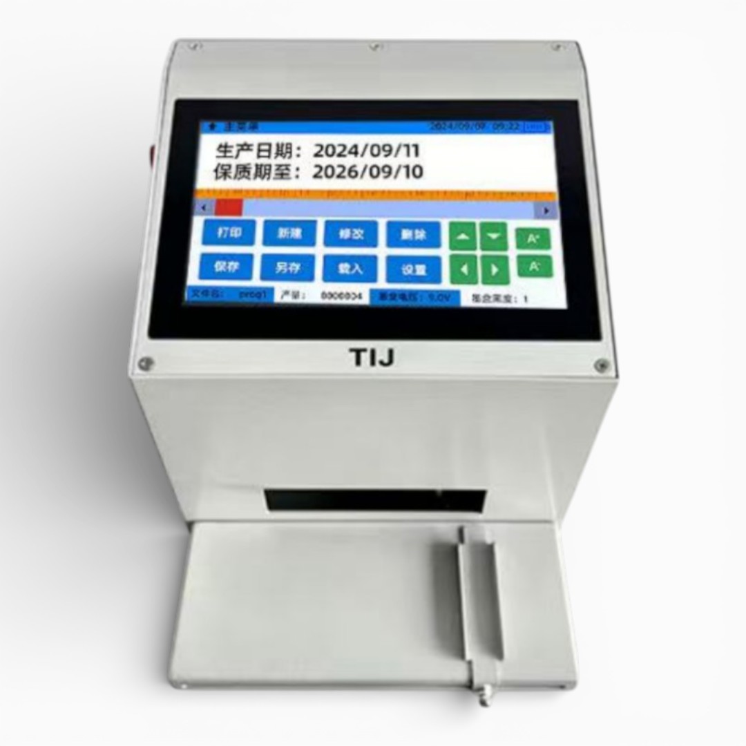 Masa Tipi Tarih Yazma Makinası 12.7MM AFM-312